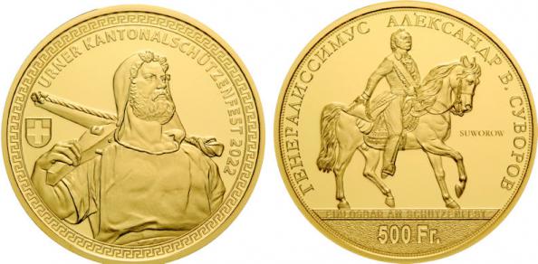 Switzerland 500 Francs 2021. Lucerne Shooting Festival. Gold Proof