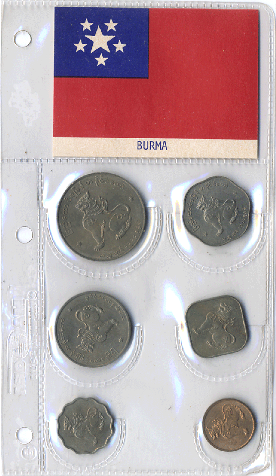 Burma (Myanmar) 6 Coin Set