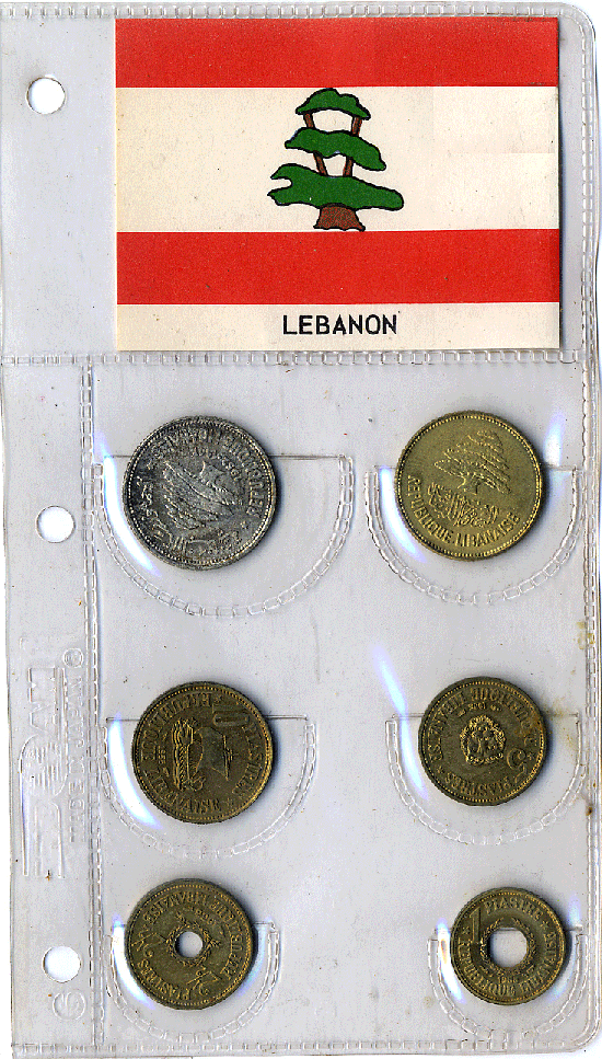 Lebanon 6 Coin Set 1954-55