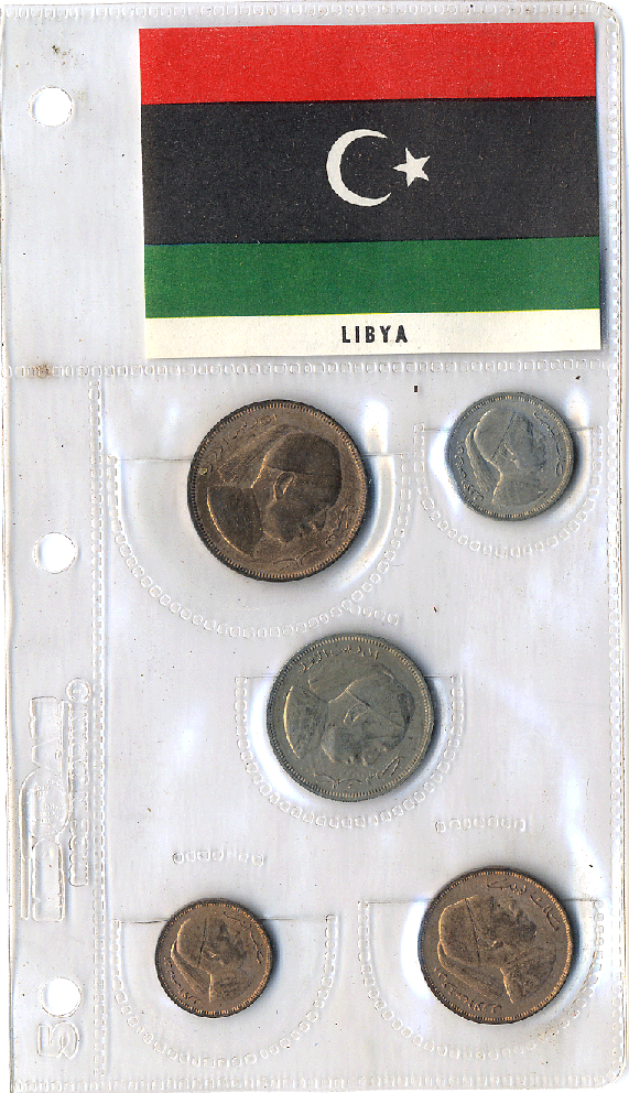 Libya 5 Coin Set 1952
