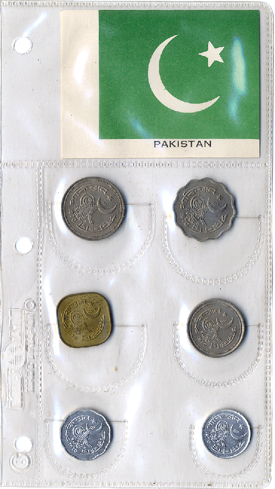 Pakistan 6 Coin Set 1970