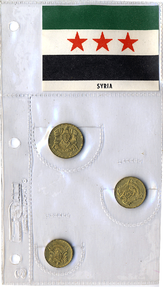 Syria 3 Coin Set 1962