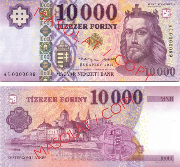 Hungary 10,000 forint banknote. 2114 issue