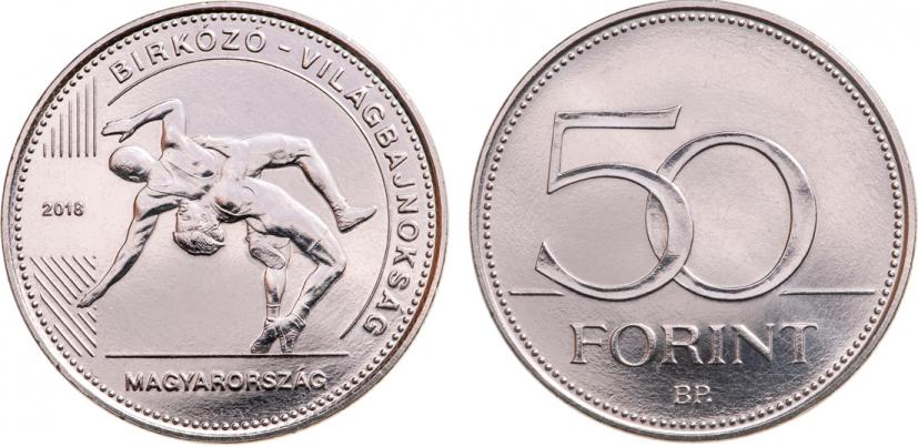 Hungary 50 Forint 2018. World Wrestling Chmapionships in Budapest. Uncirculated