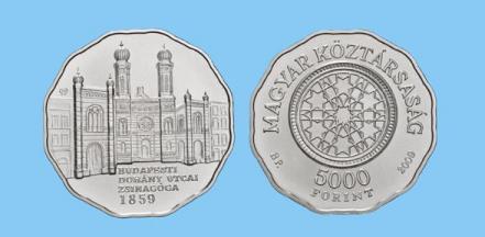 Hungary. 5,000 Forint 2009. Dohany Street Synagogue. Proof