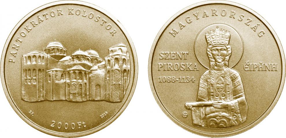 Hungary 2,000 Forint 2019. St. Irene of Hungary . Copper-nickel-zinc BU