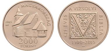 Hungary 2,000 Forint 2015. 425th anniversary of the first translation of the Bible into Hungarian. Copeer-nickel BU