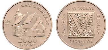 Hungary 2,000 Forint 2015. 425th anniversary of the first translation of the Bible into Hungarian. Copeer-nickel BU