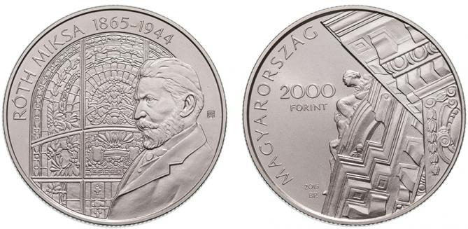 Hungary 2,000 Forint 2015. Miksa Roth. Copper-nickel BU