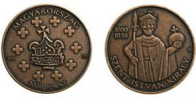 Hungary 3,000 Ft. 2021. Sovereigns of the rpd Dynasty King St. Stephen. Matte Bronze Unc.