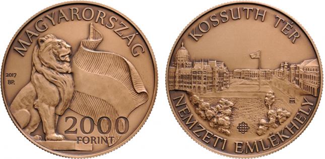 Hungary 2,000 Forint 2017. National Memorials: Kossuth Square. Antique Bronze