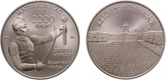 Hungary 2,000 Forint 2016. The Castle of Szigetvr. Copper-nickel Unc