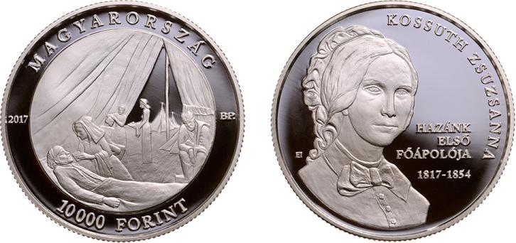 Hungary 10,000 Forint 2017. 200th anniversary of the birth of Zsuzsanna Kossuth