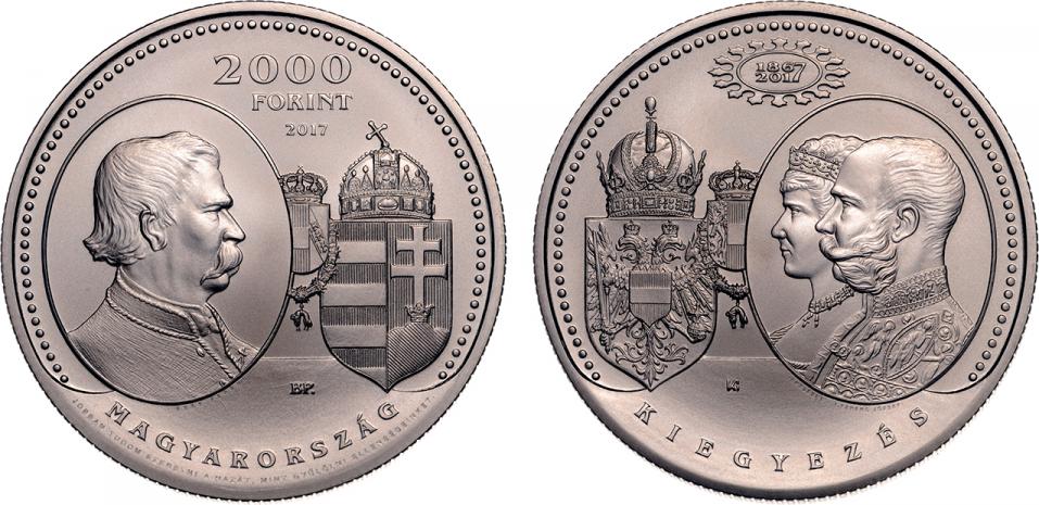 Hungary 2,000 Forint 2017. The Compromise of 1867. Copper-nickel BU