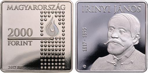 Hungary 2,000 2017. Hungarian Engineers and Inventors: Jnos Irinyi and the Noiseless Match. Copper-nickel Proof 