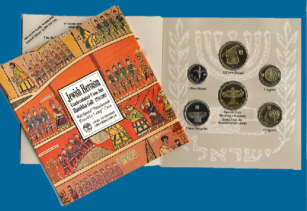 Israel Hanukka Mint Set 1993: 