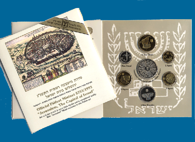 Israel Piefort Mint Set 1993: 