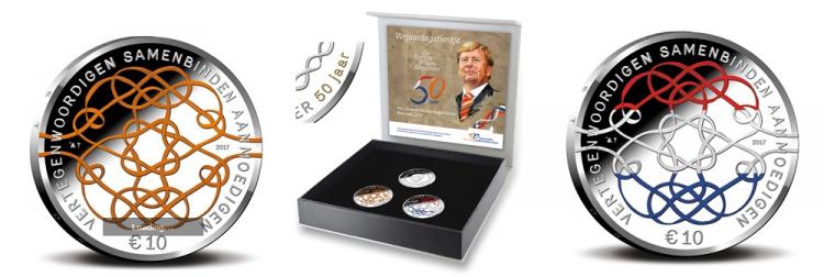 Netherlands 10 2017. 50th Birthday of King Willem Alexander. 50th Birthday Color Coin Set