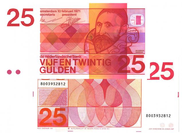 Netherlands 25 Gulden 1971: Composer and  organist Jan Pieterszoon Sweelinck 