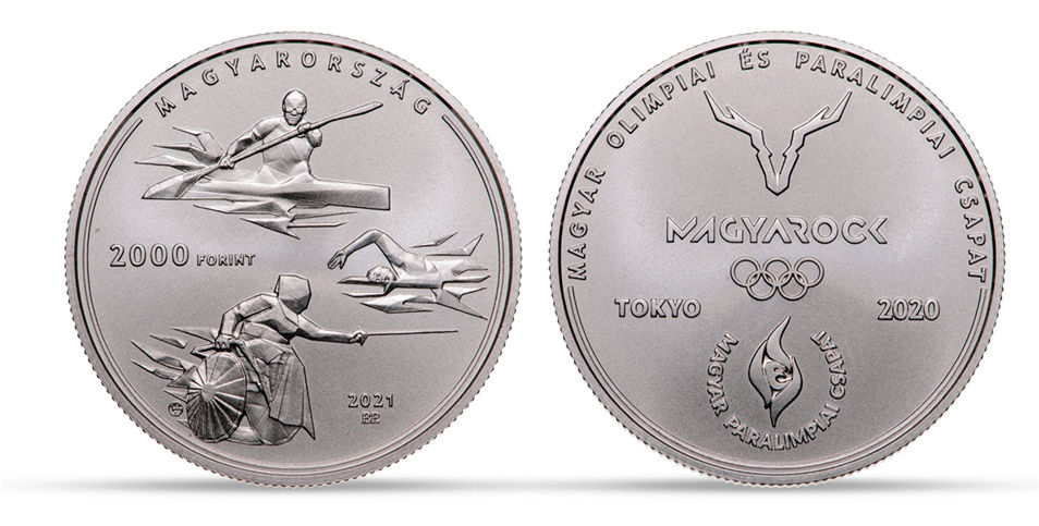 Hungary 2000 Forint 2021. Olympia Tokyo. Copper-Nickel BU