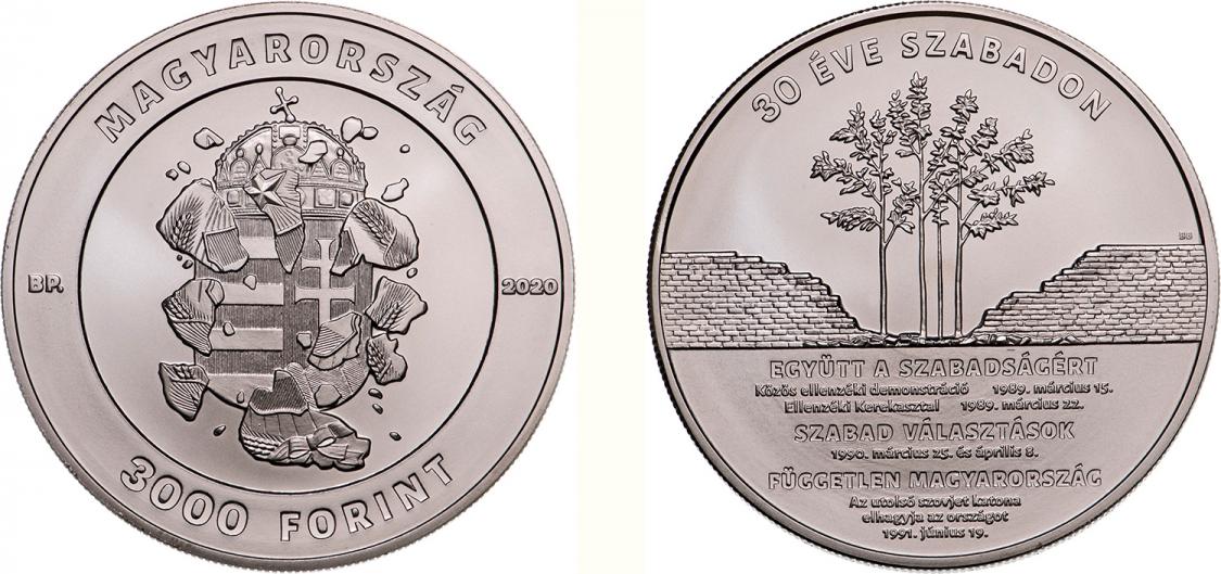 Hungary 3,000 Forint 2020. 30 Years of Freedom. Copper-nickel Uncirculated