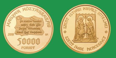 Hungary. 50,000 Forint 2010